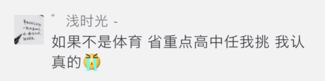 哪里可以找到提高篮球自信的课程_1