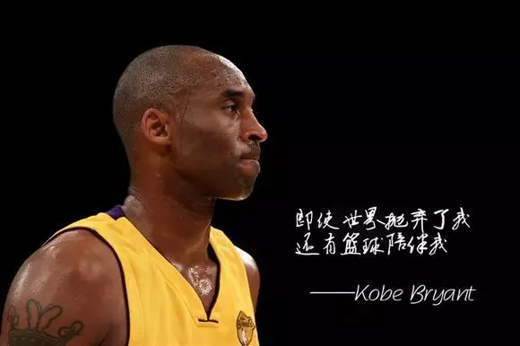 少儿篮球训练理念与原则_0